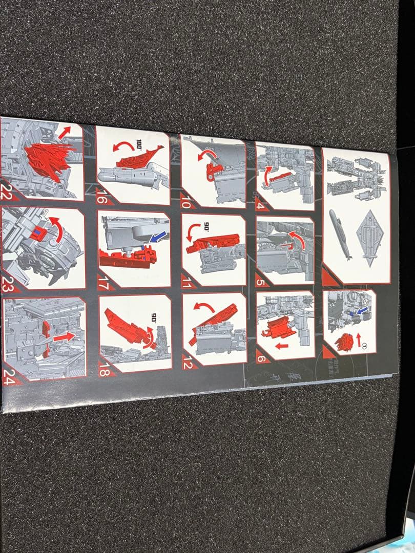 toyseasy 戦艦ロボットフィギュア　4体セット