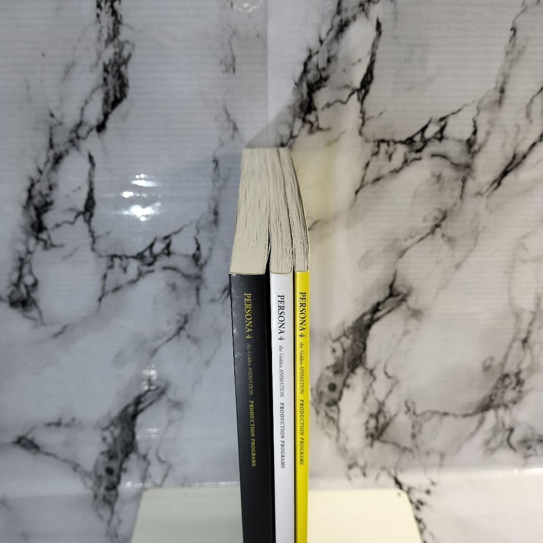 ペルソナ4 ザ・ゴールデン 設定資料集 Persona4 the Golden