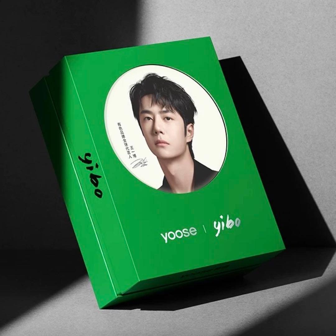 王一博 公式　コラボ　yoose シェーバー　有色