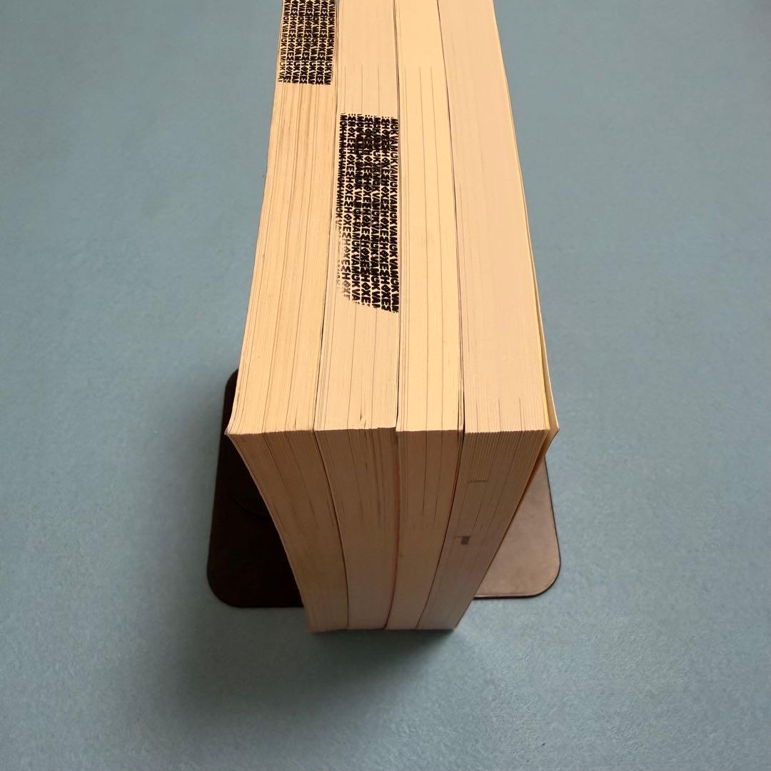 赤本　宇都宮大学　2012年～2023年　12年分