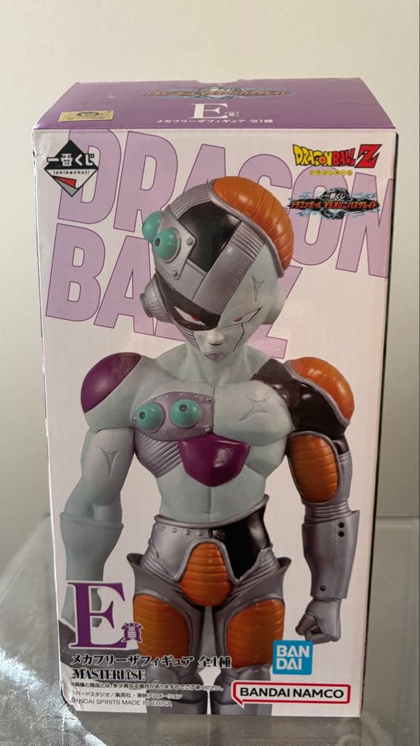 一番くじ　ドラゴンボール　メカフリーザ　コルド大王