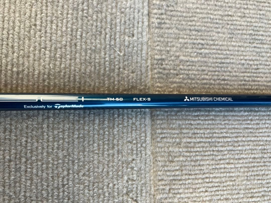 KOUSEISIM2 MAX 3番フェアウェイウッド 15度