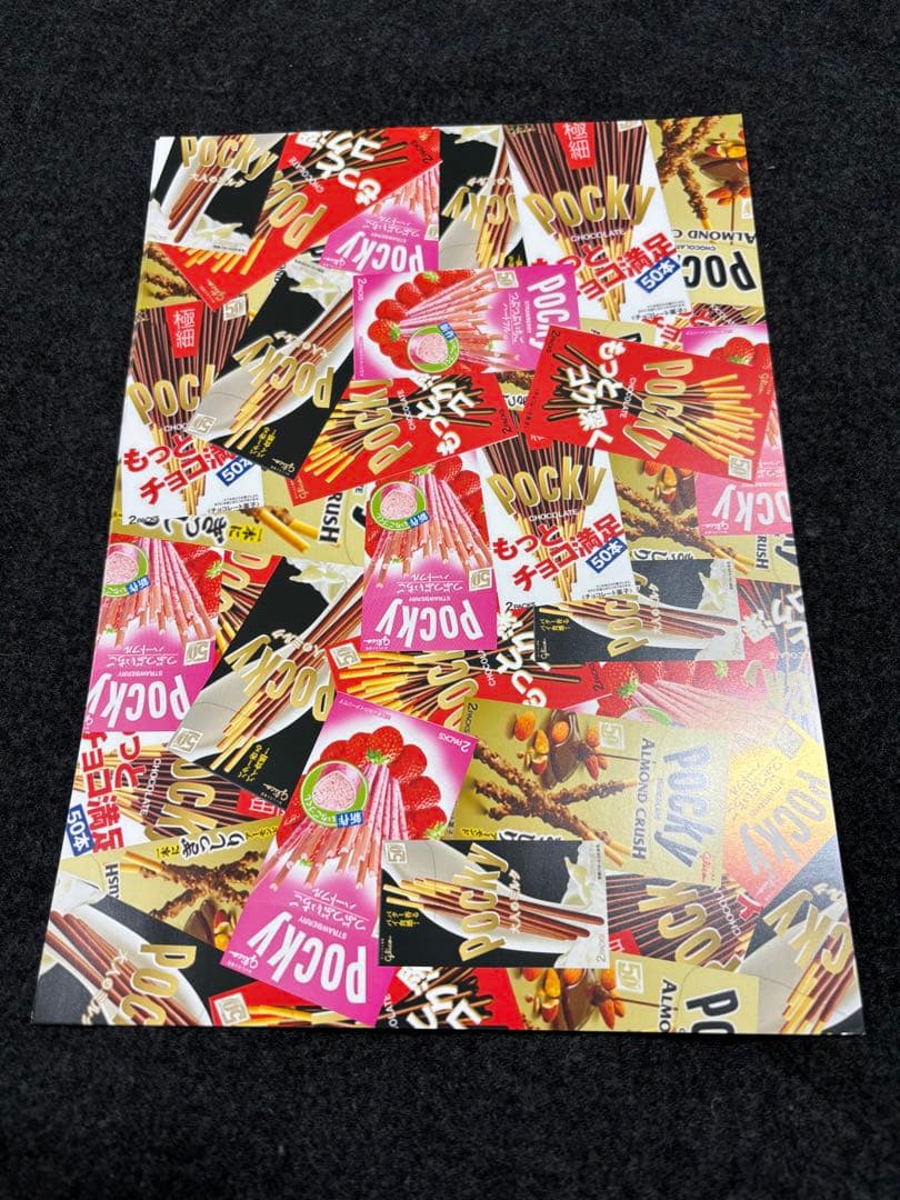 レトロ　パロディ系　デザインペーパー