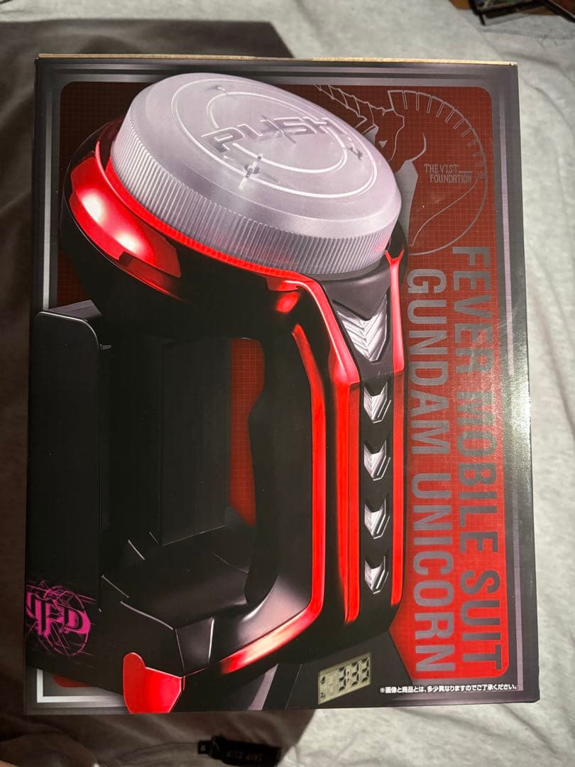 LAST ONE レバブルアームクロック