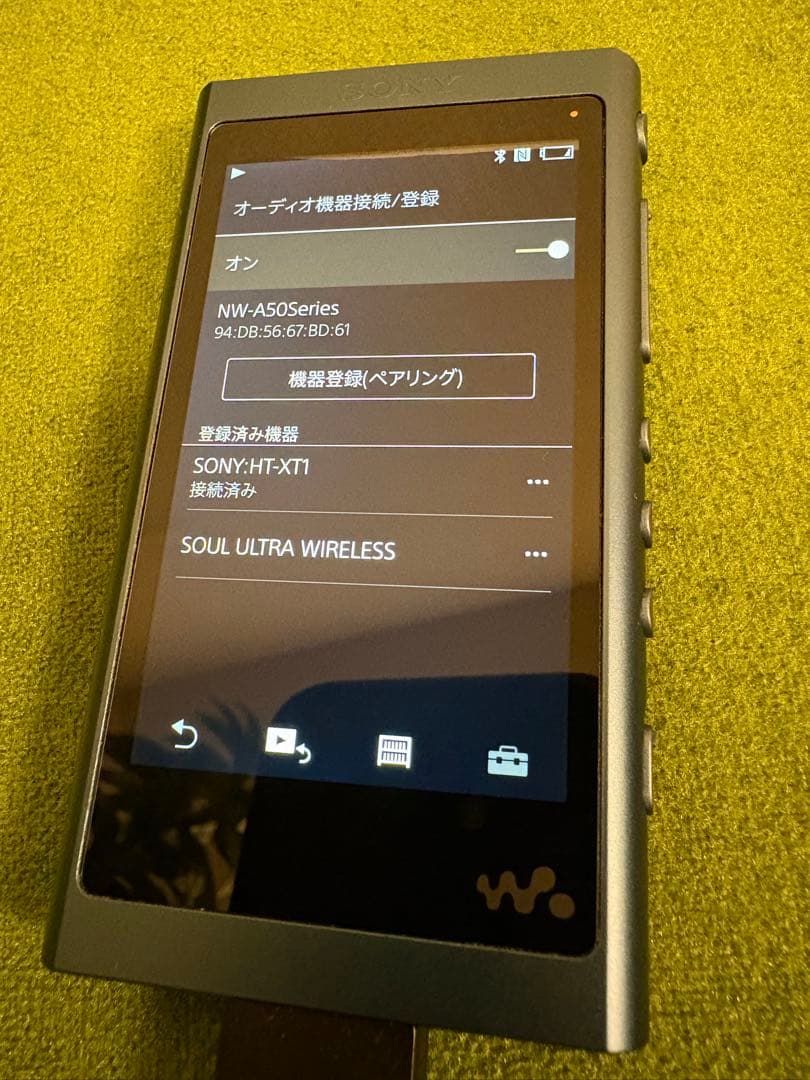 SONY ウォークマン　NW-A55 16GB ムーンリットブルー