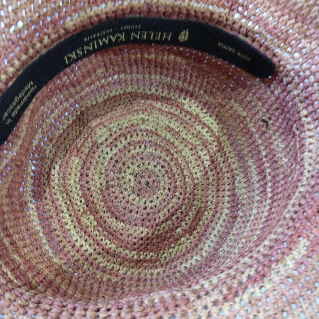 PRIN　オーストリア製　　カミニスキー