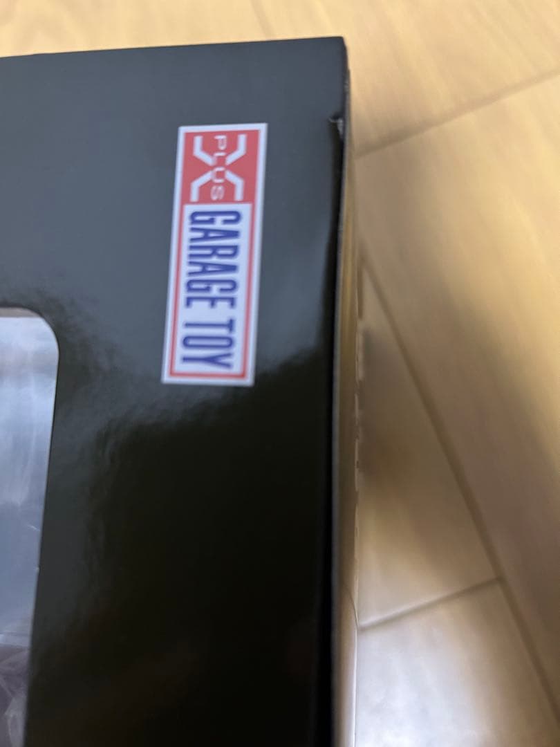 キングギドラ　デフォリアル