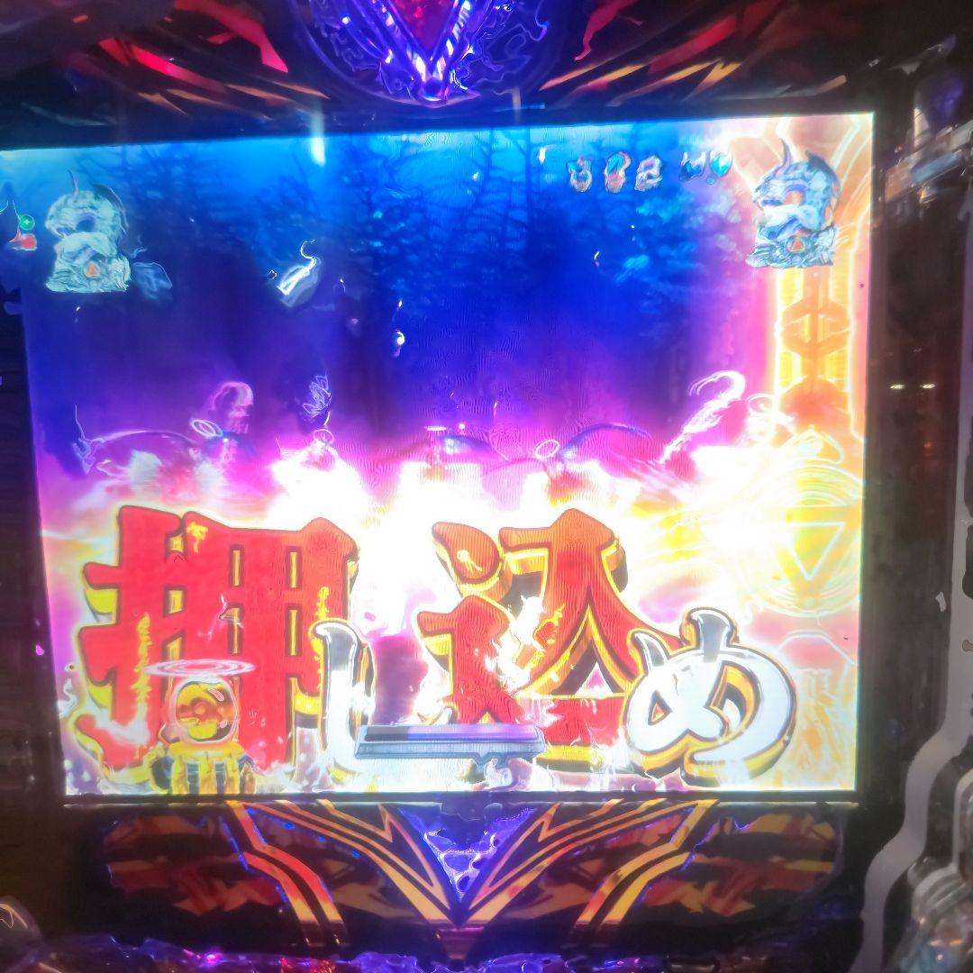 牙狼11 パチンコ実機　オート加工リモコン付