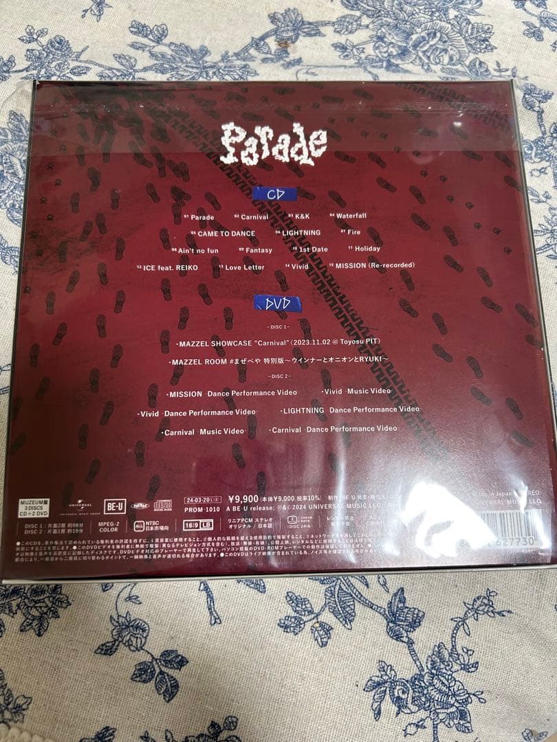 MAZZEL Parade FC限定　MUZEUM限定版 DVD