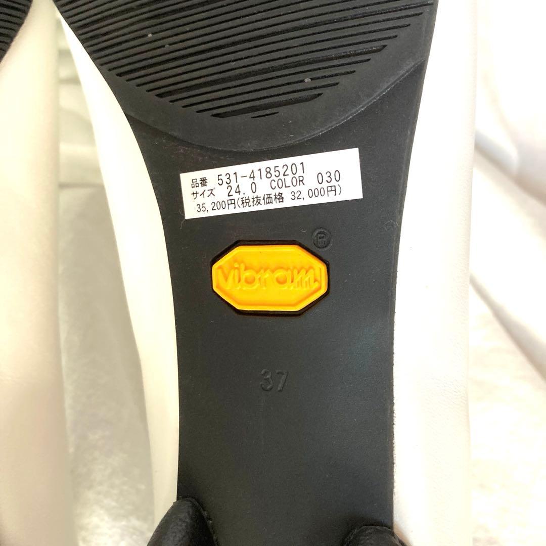 未使用級　シーセイ　ポインテッドトゥ　パンプス　フラット　ヴィブラム　白　37