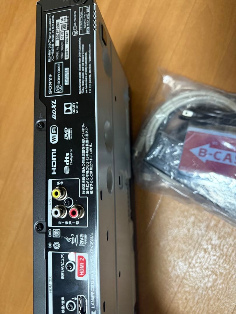 SONY HDD3TBブルーレイレコーダー BDZ-FT3000 外