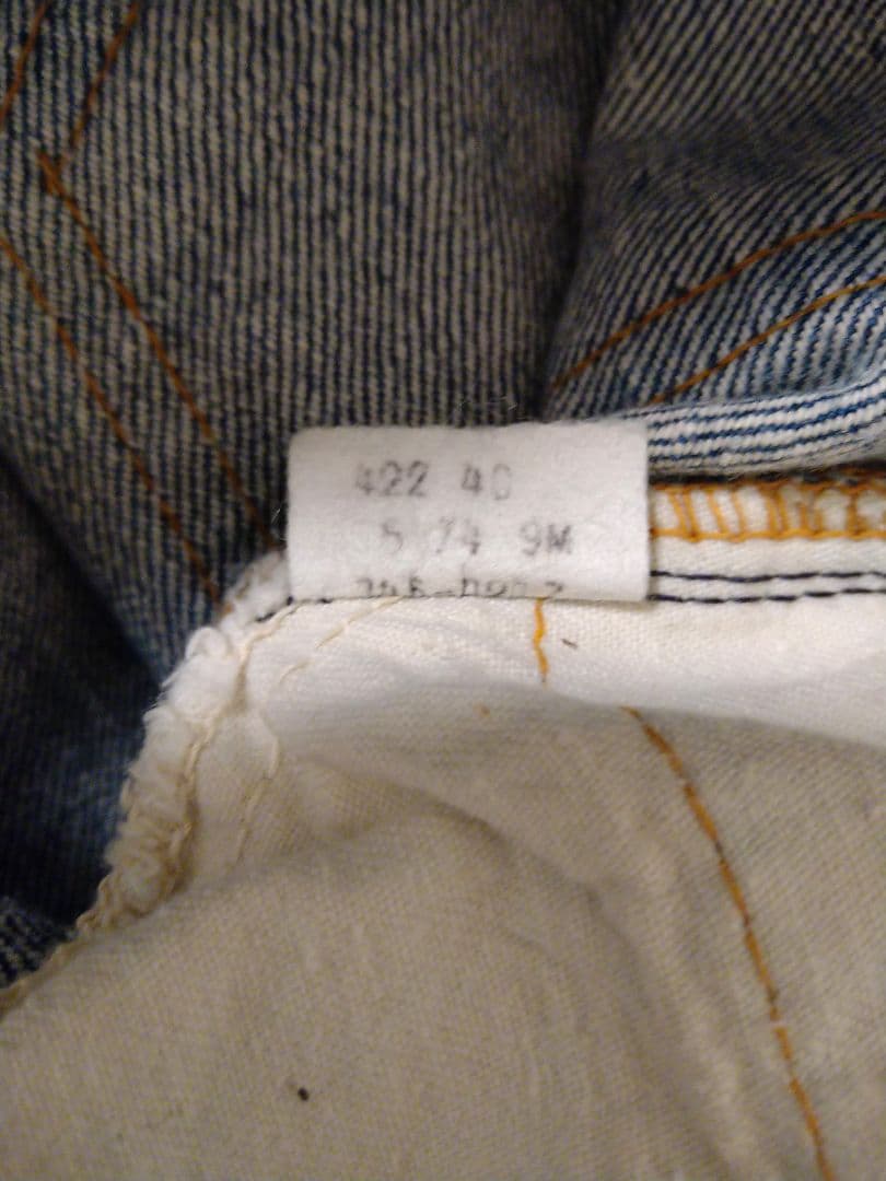 70Sリーバイス　ブーツカット・フレアデニム