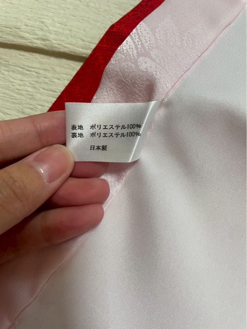 産着　女の子　正絹　ポリエステル　金駒刺繍　絞り　高級　赤　長襦袢付き　地紋