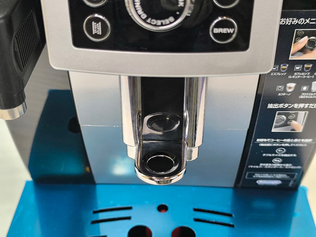 デロンギ　マグニフィカSカプチーノ　全自動コーヒーマシン　2　ECAM23260