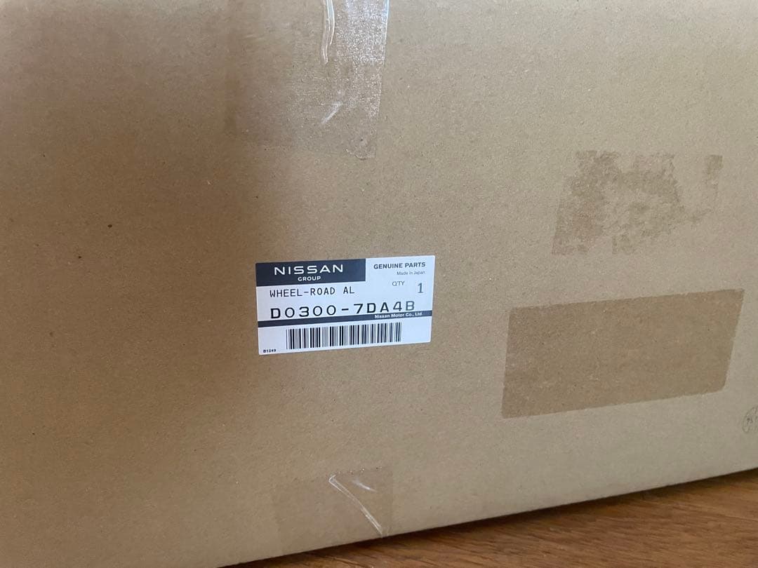 日産 セレナ C28 純正ホイール おまけ付き