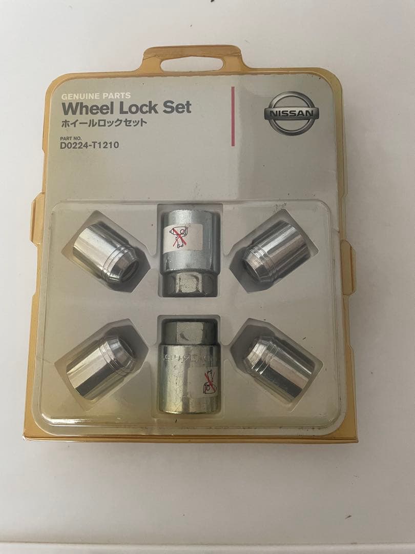 日産 セレナ C28 純正ホイール おまけ付き