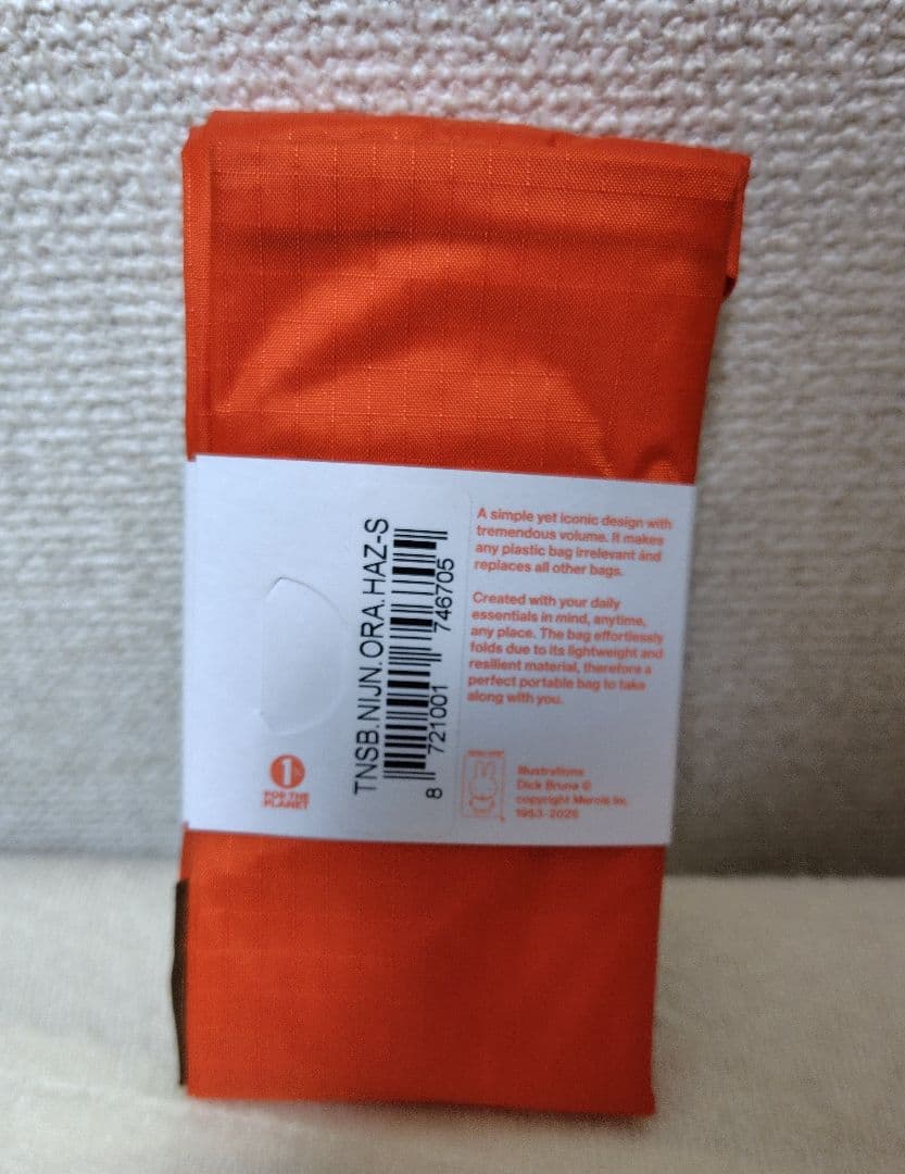 スーザンベル　ミッフィー ナインチェ柄　万博限定　エコバッグ　オランダ　Sサイズ