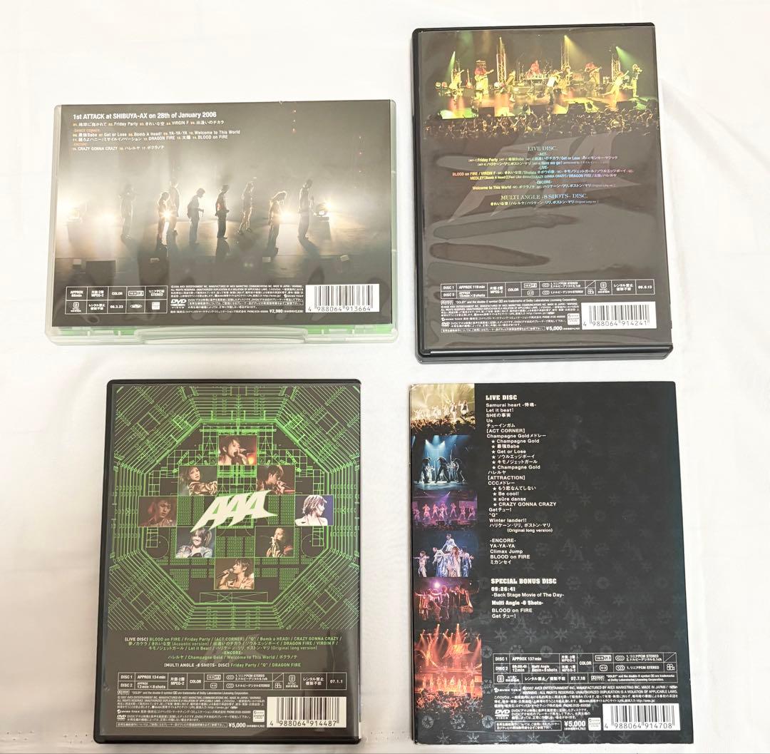 【美品】AAA CD DVD 19点おまとめセット