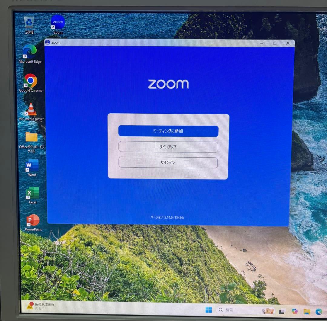 Caelum☆在庫処分様　★専用品★