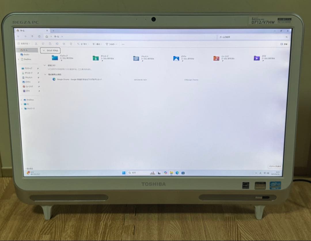 Caelum☆在庫処分様　★専用品★