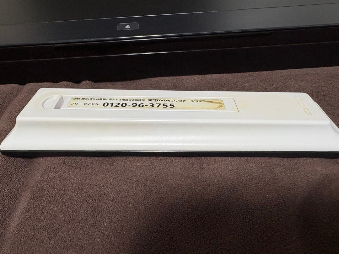 早い者勝ち！TOSHIBA REGZA ブルーレイレコーダー