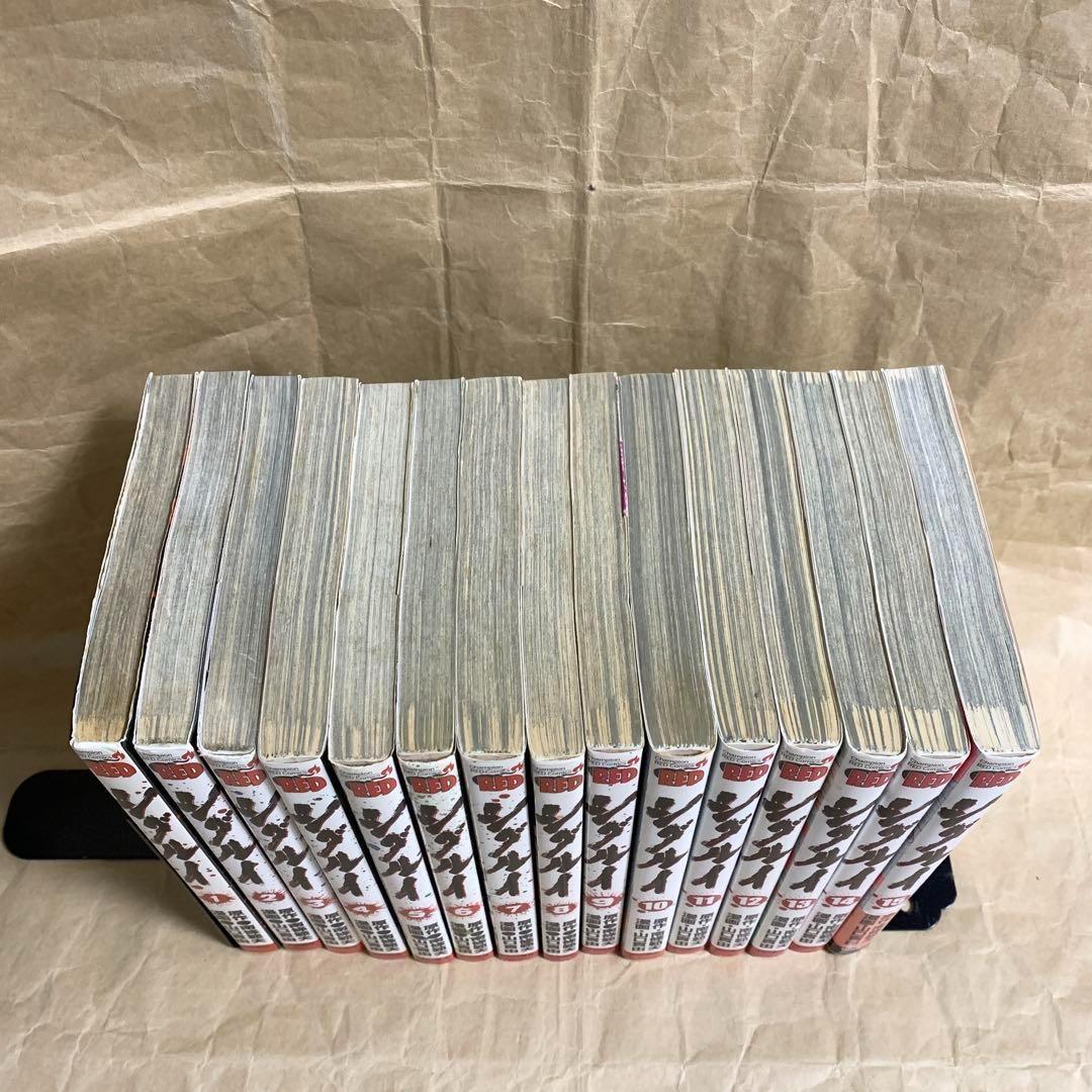 シグルイ 全巻セット