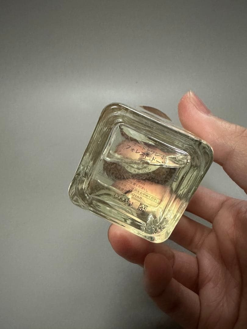 baum バウム　forest dawn 60ml