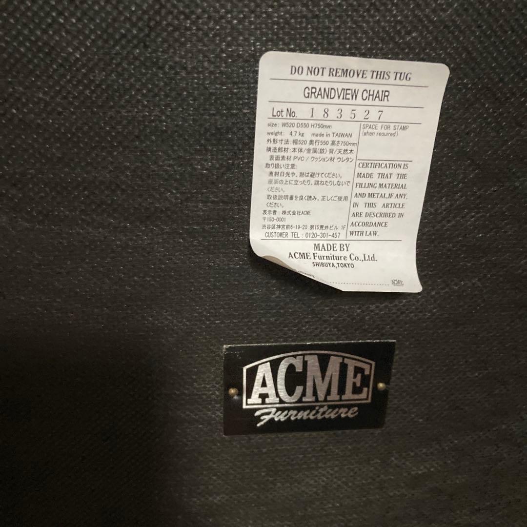 アクメファニチャーグランドビューチェアダイニング椅子1脚