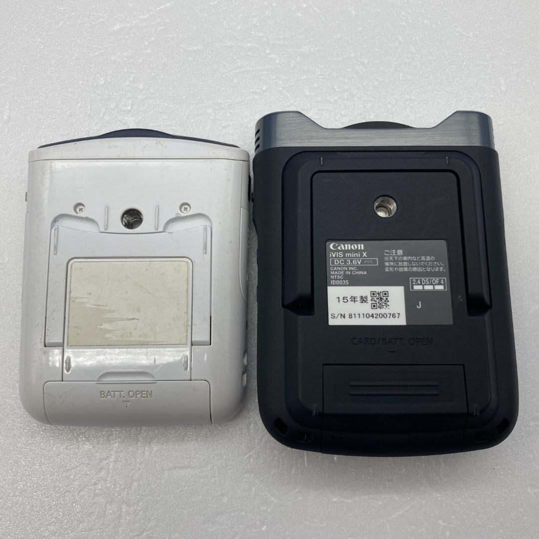 Canon iVIS mini X　と　iVIS mini