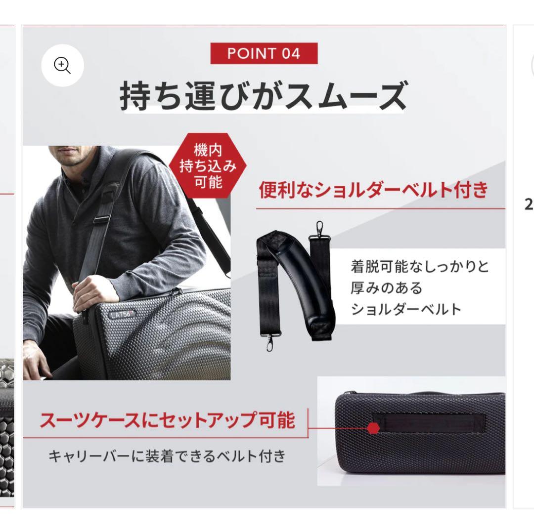 LAT56°高級ガーメントバッグ Red-Eye garment bagRE01