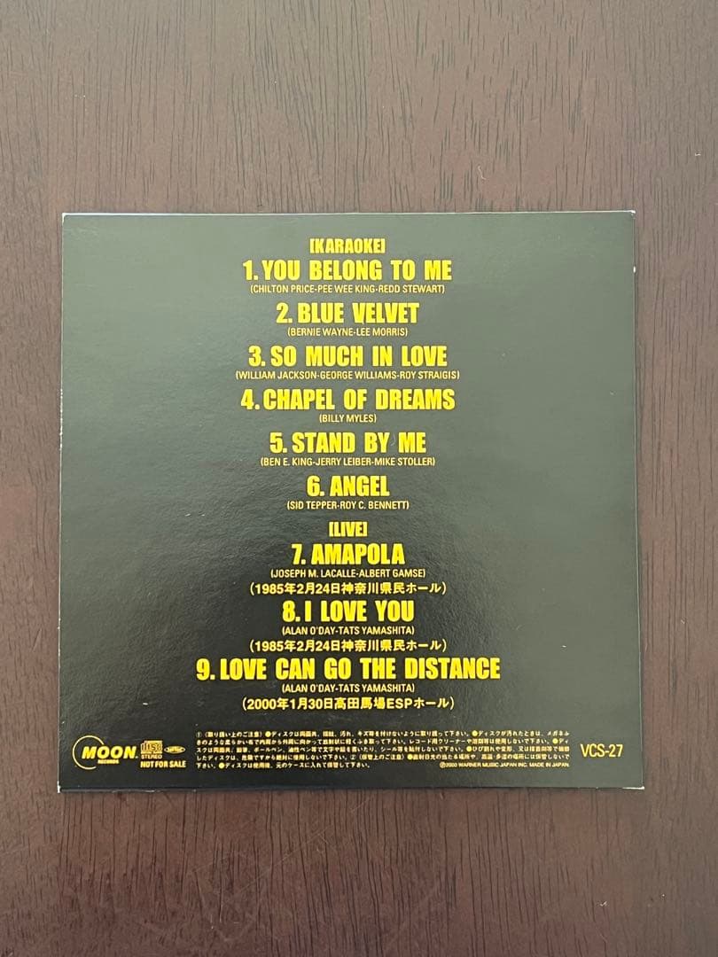 ★ 山下達郎 非売品 CD 「ON THE STREET CORNER 0」 ★