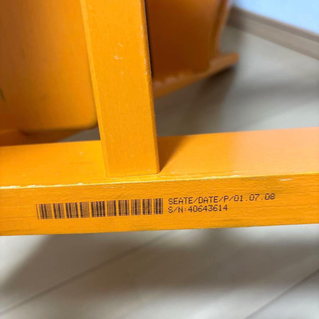 ストッケ　トリップトラップ　オレンジ　STOKKE　 シリアル4