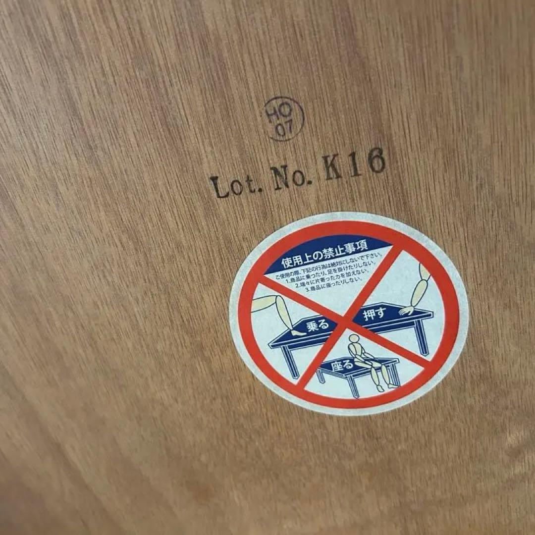 【値下げ】ベルメゾン　集える円形ダイニングテーブル