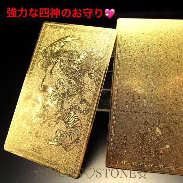 再入荷★限定特選★極上レーザー彫刻【80mm丸玉♢ドラゴンボール五本爪双龍】❤️