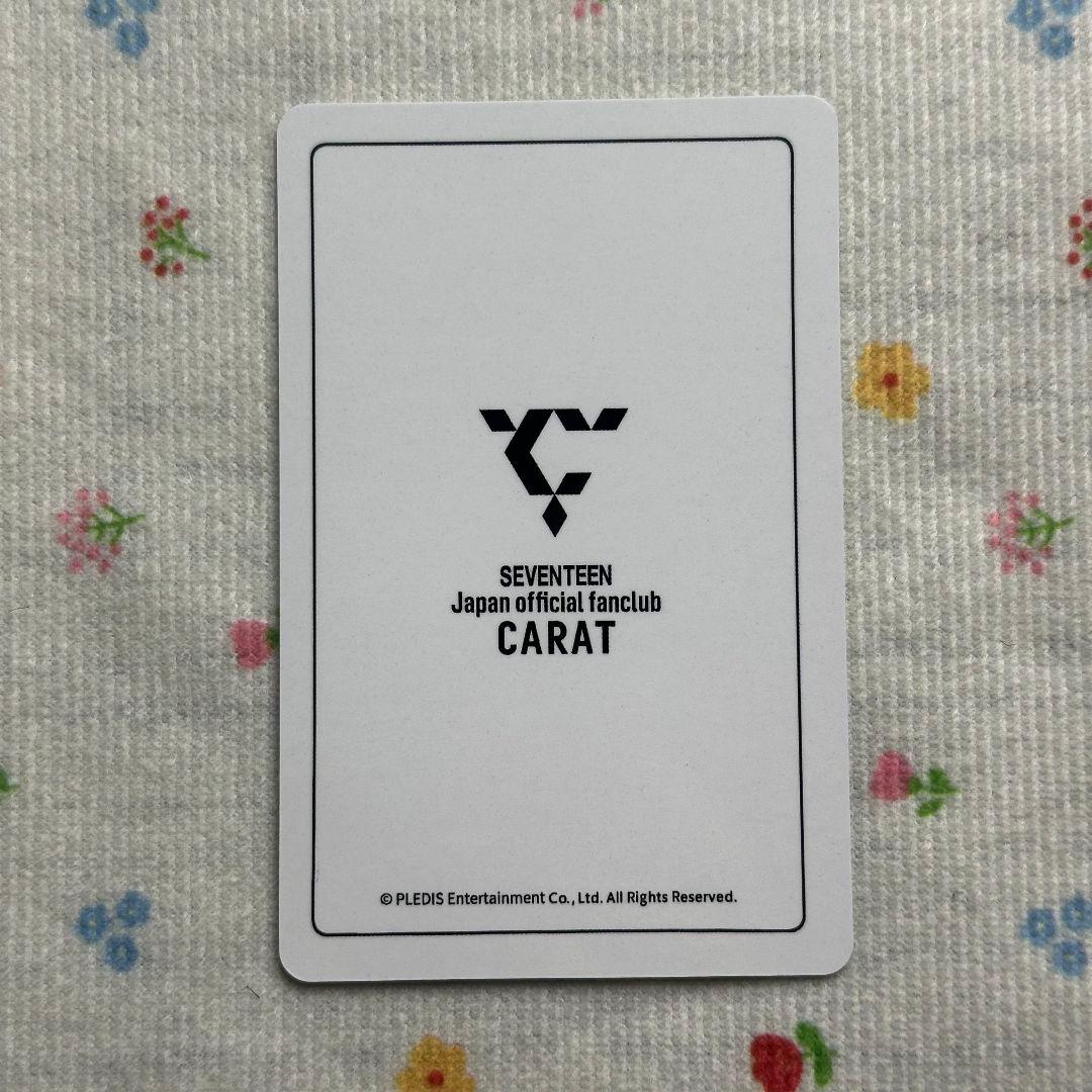 SEVENTEEN ジョンハン THE8 MY BEST 当選 トレカ