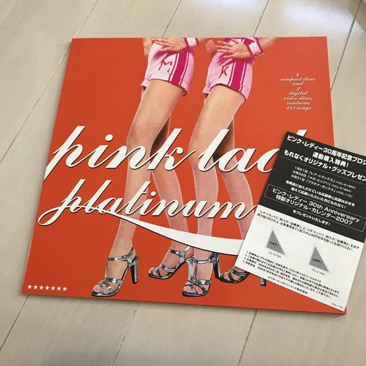 【値下げ】PINK LADY platinum box