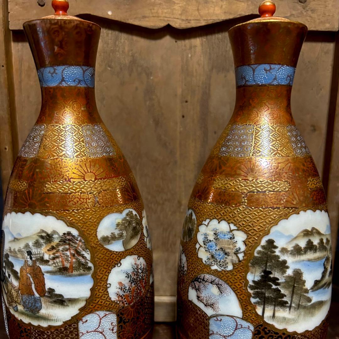 最上級　南魚沼市旧家蔵出品　金彩窓絵図　蓋付徳利　無傷　本物保証