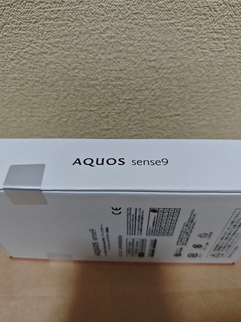 【新品未開封】SHARP AQUOS sense9 6GB/128GB ブラック