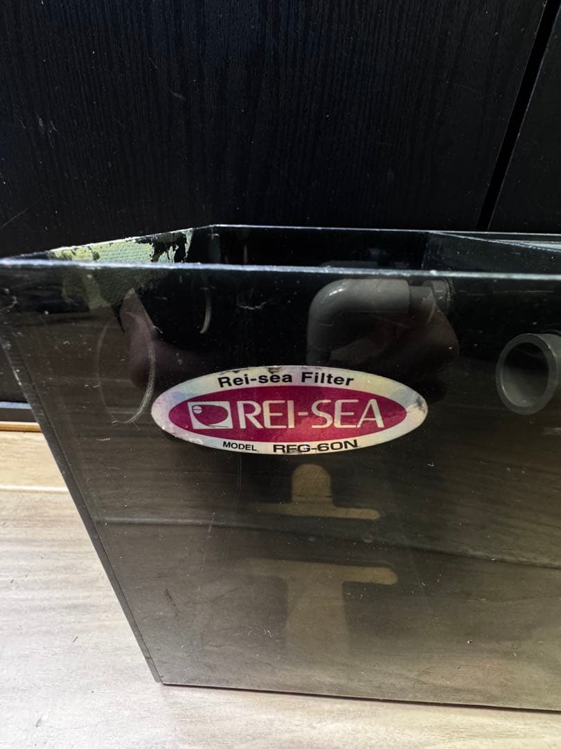 REI-SEA 上部フィルター　RFG-60N ポンプ付