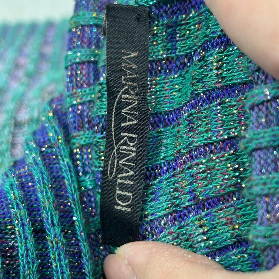 J692 新品未使用 L マリナリナルディ ニット ラメ カットソー レディース