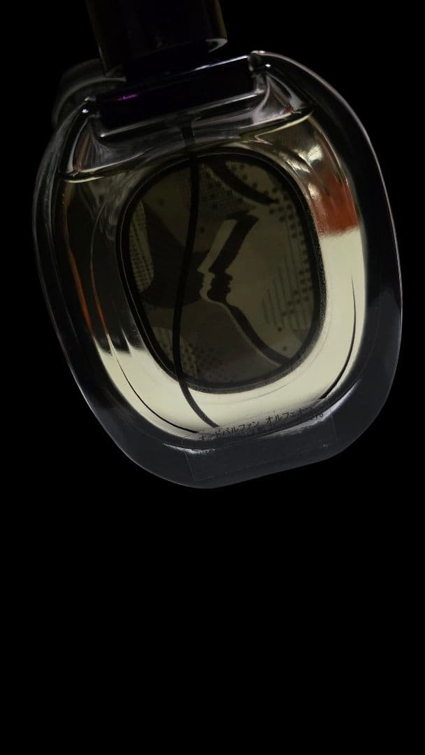 diptyque orpheon オルフェオン 75ml ユニセックス