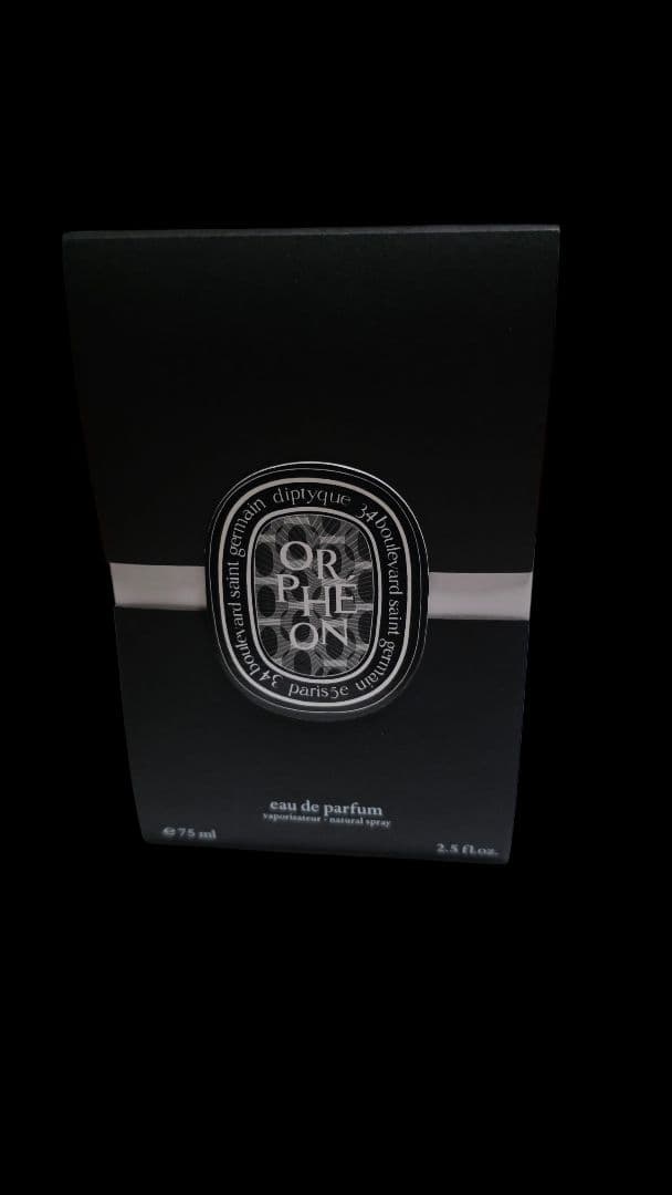 diptyque orpheon オルフェオン 75ml ユニセックス