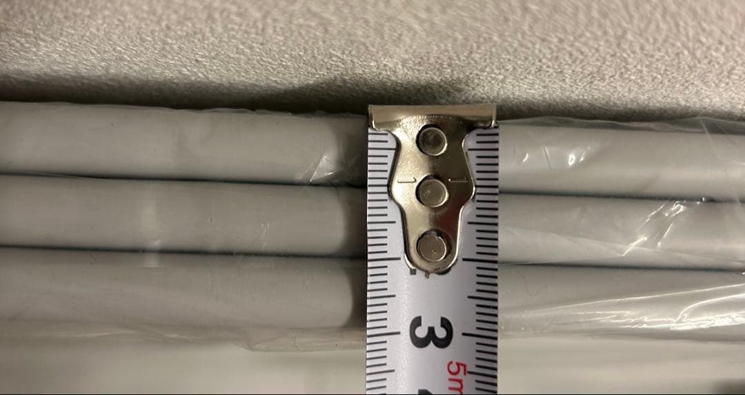 組み合わせ風呂蓋　3枚組