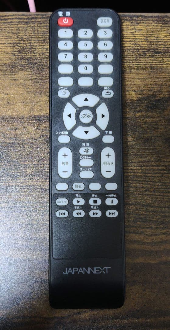 【4K 43インチ】 JN-IPS4302TUHD