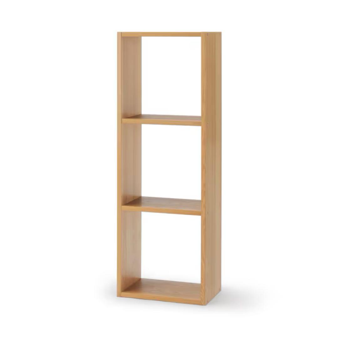 【無印良品・送料込】スタッキングシェルフ・3段・オーク材
