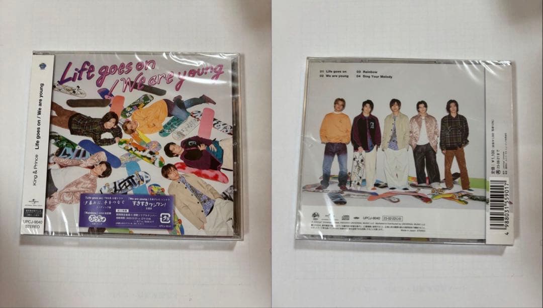 CDコレクション - King & Prince ライブDVDまとめ売り