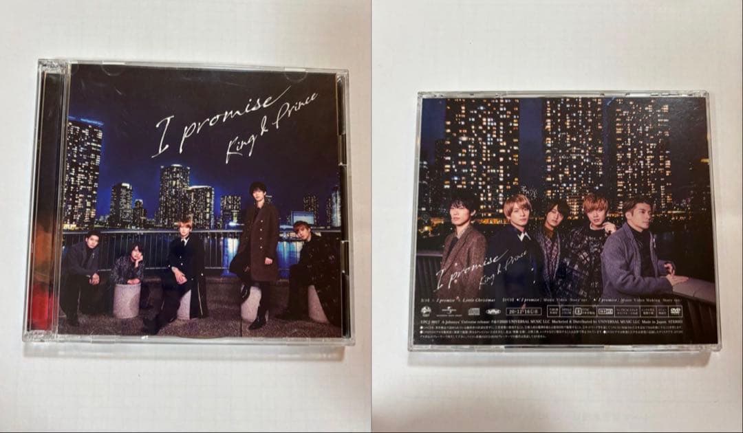 CDコレクション - King & Prince ライブDVDまとめ売り