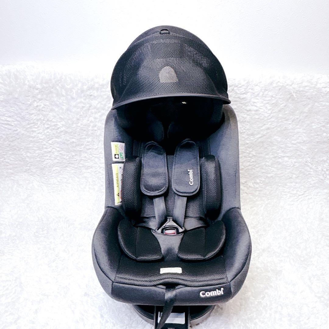 【美品】コンビ クルムーヴ R129 エッグショックCA インナークッション付