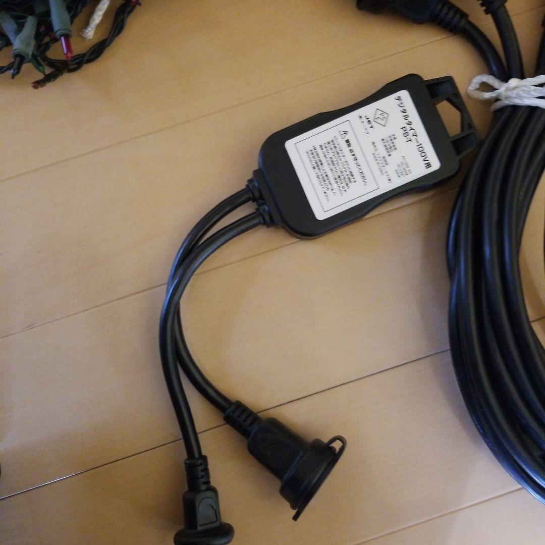 LEDクリスマスライト 赤緑青白　延長コード&タイマー付