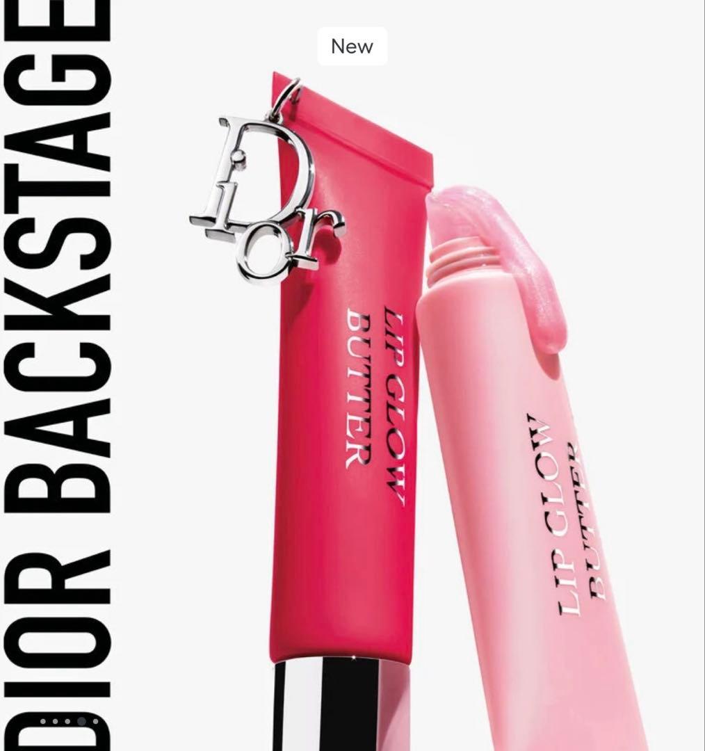 リップグロス Dior Lip glow butter lychee